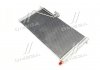 Конденсатор кондиционера MERCEDES C-CLASS W 203 (00-) QUALITY COOLING AVA COOLING MSA5200D (фото 1)