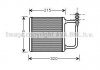 Теплообменник, отопление салона AVA QUALITY COOLING AVA COOLING MSA6451 (фото 1)