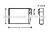 Радиатор отопителя салона MB ML164 280-350CDI 350i 05>, GL164 320-450CDI 420-500i AVA AVA COOLING MSA6673 (фото 1)