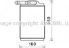 Радіатор обігрівача салону MB ML163 AVA AVA COOLING MSA6680 (фото 1)