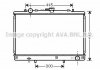 Радіатор, охолодження двигуна AVA QUALITY COOLING AVA COOLING MT2188 (фото 1)