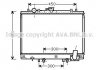 Радиатор, охлаждение двигателя AVA COOLING MT2192 (фото 1)