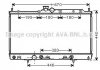 Радіатор, охолодження двигуна AVA QUALITY COOLING AVA COOLING MT2214 (фото 1)