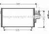 Конденсатор, кондиционер AVA COOLING MT5119 (фото 1)