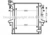 Радиатор охлаждения MITSUBISHI L 200 (06-) 2.5 D механика (выр-во AVA) AVA COOLING MTA2202 (фото 1)