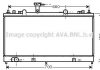 Радиатор охлаждения двигателя MAZDA 6 (2003) 2.0 CITD (Ava) AVA COOLING MZ2164 (фото 1)