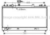 Радіатор охолодження MAZDA 6 2.5 MT 03/05-09/07 (AVA) AVA COOLING MZ2224 (фото 1)