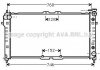 Радиатор охлаждения двигателя Mazda 626 (97-02) AT AVA AVA COOLING MZA2037 (фото 1)