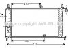 Радіатор, охолодження двигуна AVA QUALITY COOLING AVA COOLING OL2066 (фото 1)