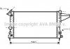 Радіатор, охолодження двигуна AVA QUALITY COOLING AVA COOLING OL2117 (фото 1)