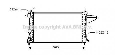 Радіатор, охолодження двигуна AVA QUALITY COOLING AVA COOLING OL2117 (фото 1)