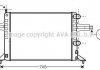 Радиатор охлаждения двигателя ASTRA G 1.2 MT-AC 98-04 (Ava) AVA COOLING OL2257 (фото 1)