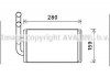 Радиатор отопителя салона Chevrolet Captiva, Opel Antara 06> AVA COOLING OL6570 (фото 1)