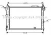 Радіатор, охолодження двигуна AVA QUALITY COOLING AVA COOLING OLA2028 (фото 1)