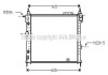 Радіатор, охолодження двигуна AVA QUALITY COOLING AVA COOLING OLA2029 (фото 1)