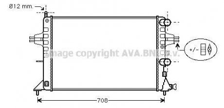 Радиатор охлаждения двигателя ASTRAG 1.2/16V MT +AC 98- (Ava) AVA COOLING OLA2255