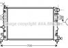 Радіатор Astra -H 1.4i / 1.8i 02/04-(AVA) AVA COOLING OLA2362 (фото 1)