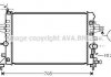 Радіатор охолодження двигуна ASTRA H 16i-16V MT/AT 04- (Ava) AVA COOLING OLA2363 (фото 1)