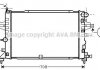 Радіатор, охолодження двигуна AVA QUALITY COOLING AVA COOLING OLA2381 (фото 1)