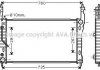 Радиатор охлаждения двигателя CHEVROLET CAPTIVA (2007) 2.0 VCDI (Ava) AVA COOLING OLA2424 (фото 1)