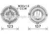 Віскомуфта вентилятора охолодження AVA QUALITY COOLING AVA COOLING OLC557 (фото 1)