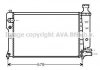 Радіатор, охолодження двигуна AVA QUALITY COOLING AVA COOLING PE2097 (фото 1)