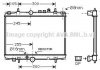 Радіатор, охолодження двигуна AVA QUALITY COOLING AVA COOLING PE2235 (фото 1)