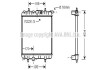 Радіатор, охолодження двигуна AVA QUALITY COOLING AVA COOLING PE2243 (фото 1)