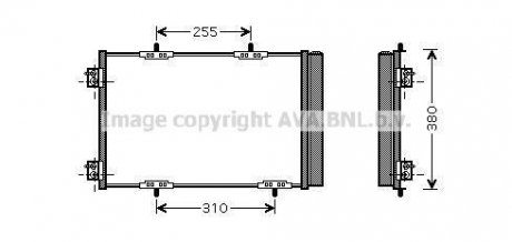Радіатор кодиціонера AVA COOLING PEA5291D