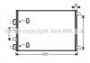 Конденсатор, кондиционер AVA COOLING RT5422 (фото 1)
