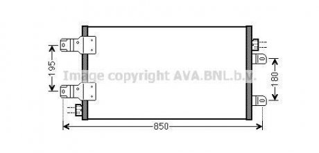 Радіатор кондиціонера AVA QUALITY COOLING AVA COOLING RTA5443