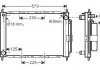 Модуль охлаждения AVA QUALITY COOLING AVA COOLING RTM405 (фото 1)