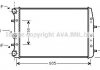 Радіатор системи охолодженняя AVA QUALITY COOLING AVA COOLING SAA2008 (фото 1)