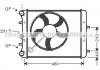 Радиатор охлаждения двигателя FABIA/POLO4 MT -AC 01- (Ava) AVA COOLING SAA2013 (фото 1)