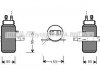 Осушитель, кондиционер AVA COOLING SBD043 (фото 1)