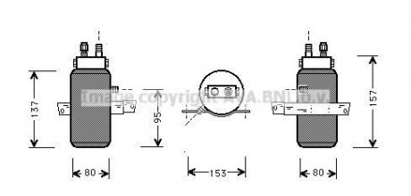 Осушитель, кондиционер AVA COOLING SBD043 (фото 1)