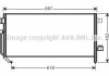 Радіатор кондиціонера AVA QUALITY COOLING AVA COOLING SU5060D (фото 1)