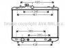 Радіатор, охолодження двигуна AVA QUALITY COOLING AVA COOLING SZ2098 (фото 1)