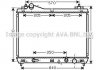 Радіатор, охолодження двигуна AVA QUALITY COOLING AVA COOLING SZ2102 (фото 1)