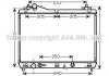 Радиатор охлаждения SUZUKI Grand Vitara II (JT) (выр-во AVA) AVA COOLING SZ2105 (фото 1)