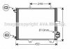 Радіатор кондиціонера AVA QUALITY COOLING AVA COOLING SZ5088 (фото 1)