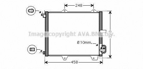 Радіатор кондиціонера AVA QUALITY COOLING AVA COOLING SZ5088