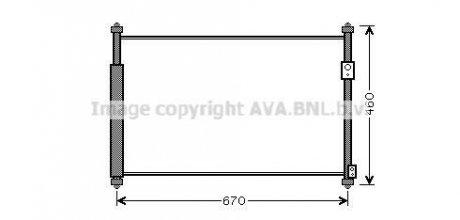 Конденсор кондиционера GR VITARA 16i/19i/19D 05- (AVA) AVA QUALITY COOLING AVA COOLING SZ5108D