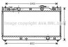 Радиатор, охлаждение двигателя AVA COOLING TO2341 (фото 1)