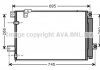 Радіатор кондиціонера QUALITY COOLING AVA COOLING TO5410D (фото 2)