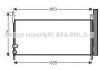 Радиатор кондиционера Toyota Prius 1,8 hybrid 09> AVA COOLING TO5576D (фото 1)