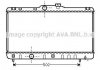 Радіатор, охолодження двигуна AVA QUALITY COOLING AVA COOLING TOA2147 (фото 1)