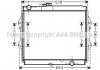 Радиатор, охлаждение двигателя AVA COOLING TOA2642 (фото 1)
