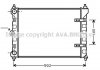 Радиатор GOLF3/VENTO 1.8i MT 94-98 VW2099 (Ava) AVA QUALITY COOLING AVA COOLING VN2099 (фото 3)