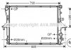 Радиатор GOLF5/TOURAN/A3 14/16 03- VW2204 (Ava) AVA QUALITY COOLING AVA COOLING VN2204 (фото 2)